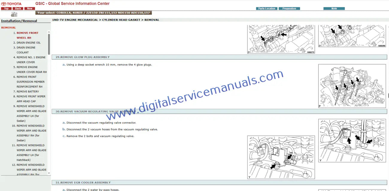 Explore the interactive diagnostics features in our Toyota Corolla Auris (2006-2007) repair manual. Get precise fault-finding guides and data for efficient workshop service.
